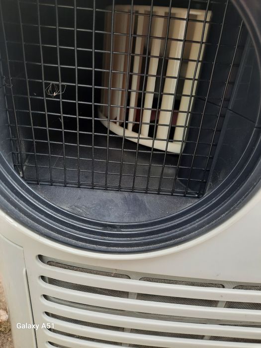 Мобилен КЛИМАТИК...