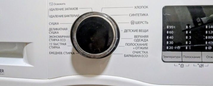 Стиральная машина Самсунг+сушка