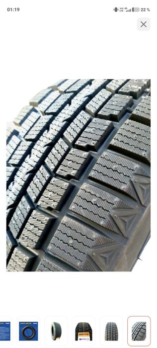 Продам покрышки R15