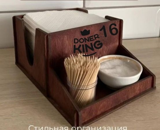 Менажницы для кафе