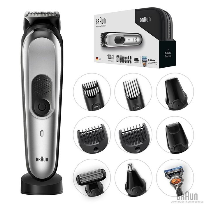 Оригинальный Braun Триммер 10в1 Braun Trimmer soch soqol oladigan 10