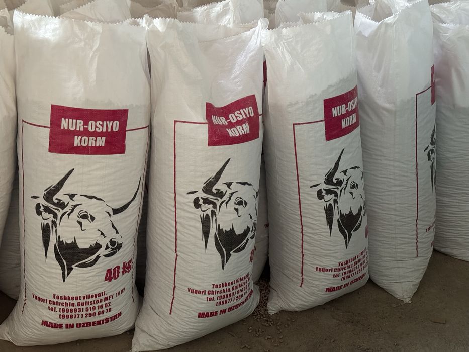 Aksiya. Korm buqa qoy va sigir uchun yem. Ishlab chiqaruvchidan