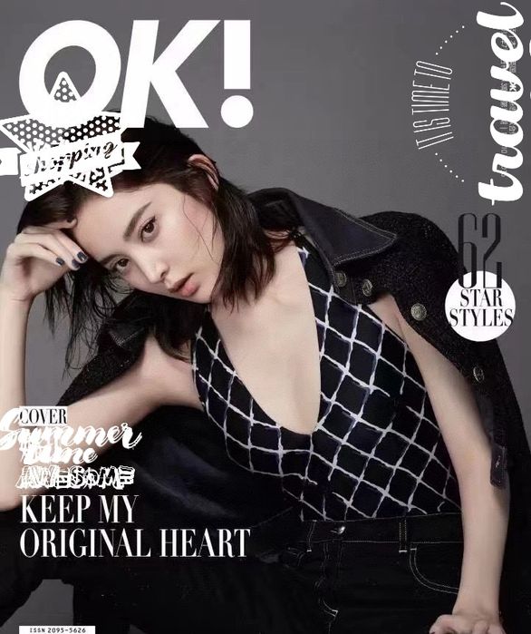 Купальник слитный новый