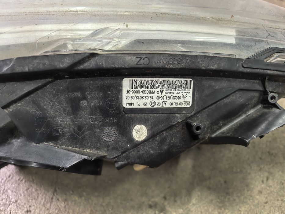 Фар за  Citroen DS5