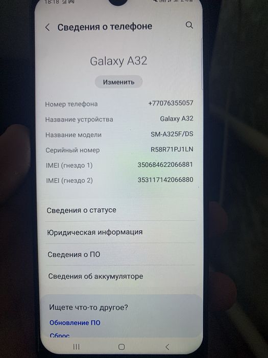 Samsung  Galaxy a32