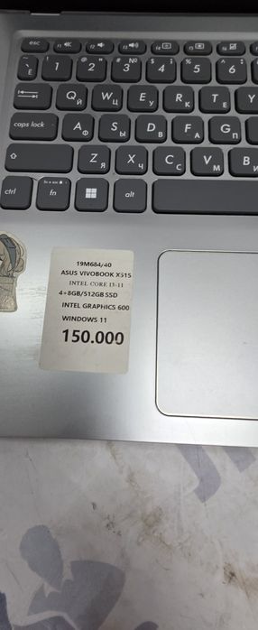 Ноутбук Asus vivobook x515