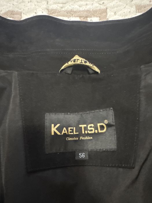 Продам куртку от KAEL T.S.D