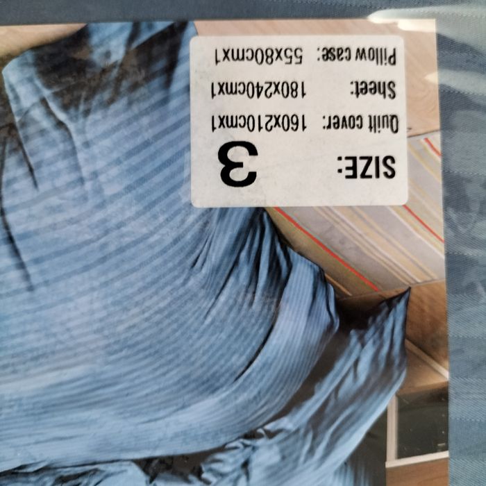 Постельное белье