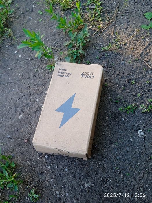 Запчасти на Опель вектра б