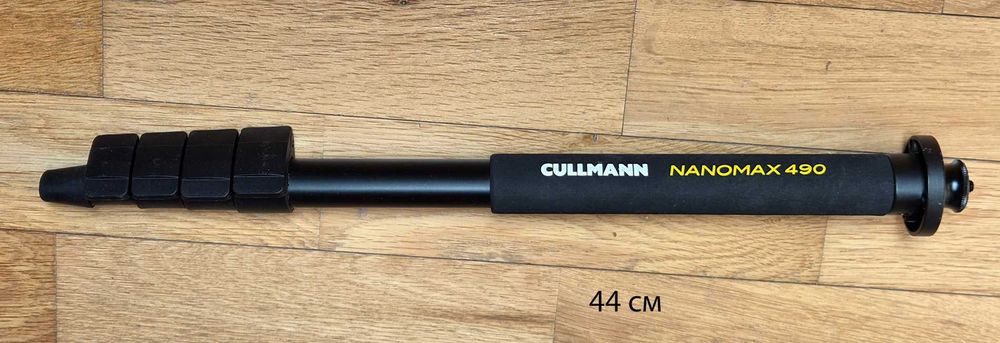 Монопод Cullmann