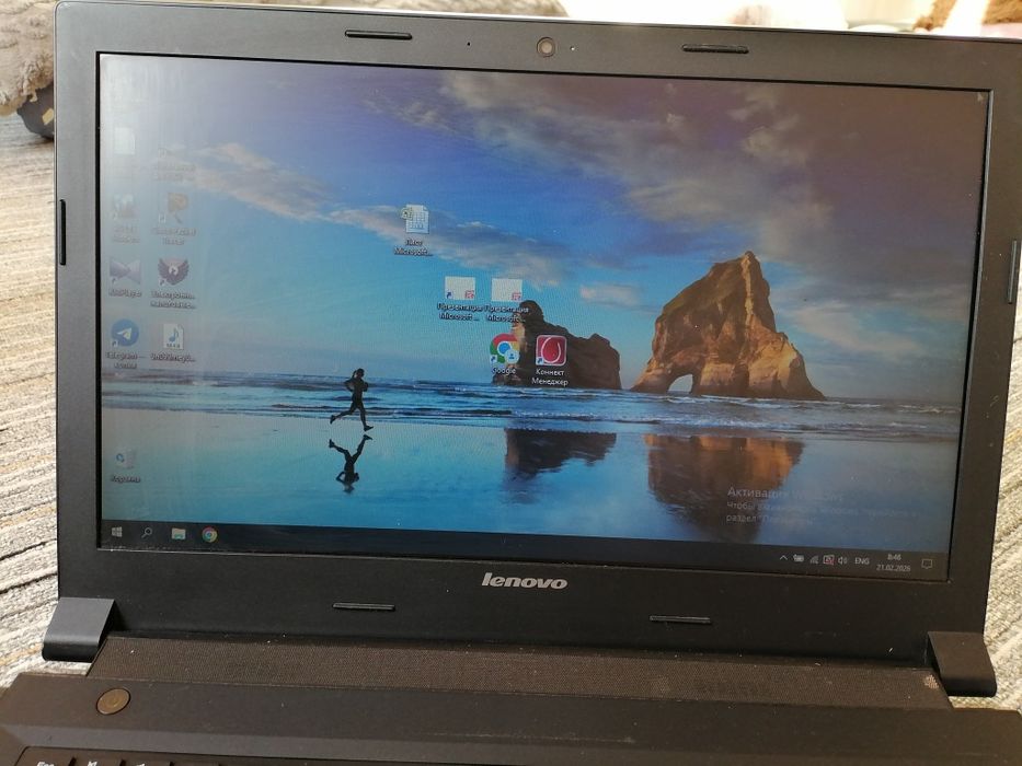 Lenova 50 30 kompyuter