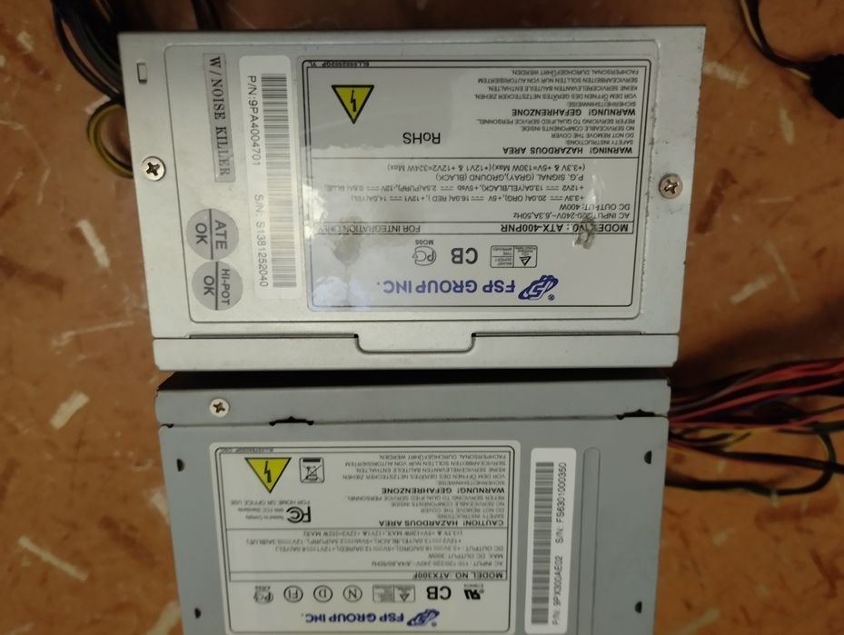 2 блока питания для компьютера