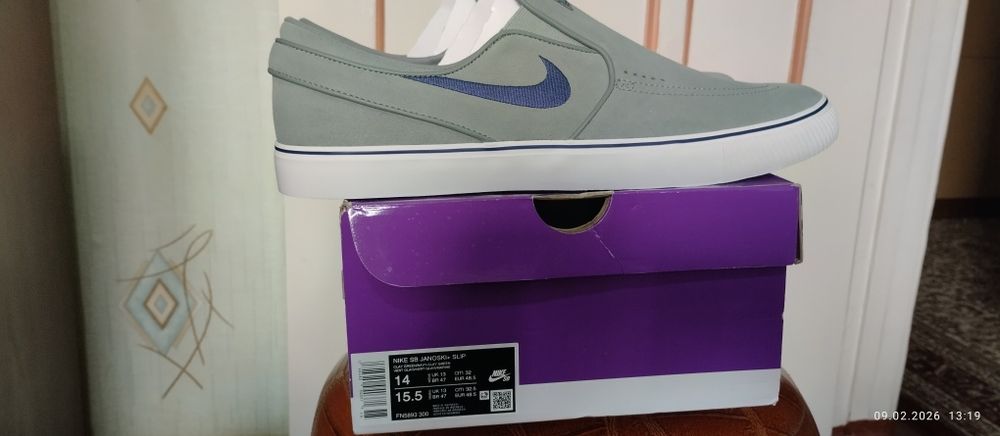 Фирменные  кроссовки   с Америки  NIKE. - большой размер.