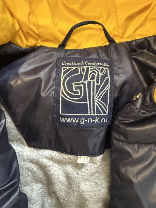 Куртка на мальчика осенняя