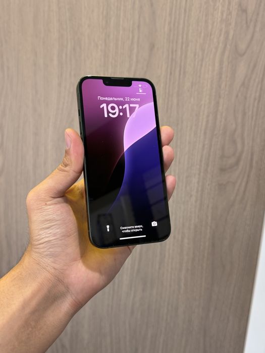 Iphone 13 128GB 100%