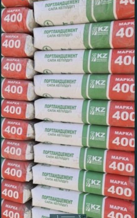 Продаем цемент по оптовый цене