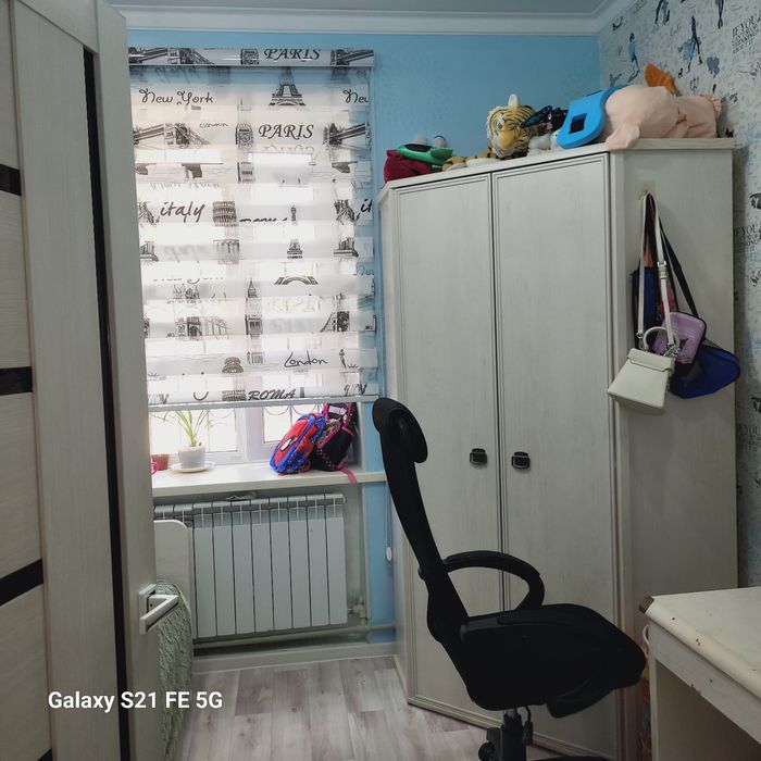 Продается квартира