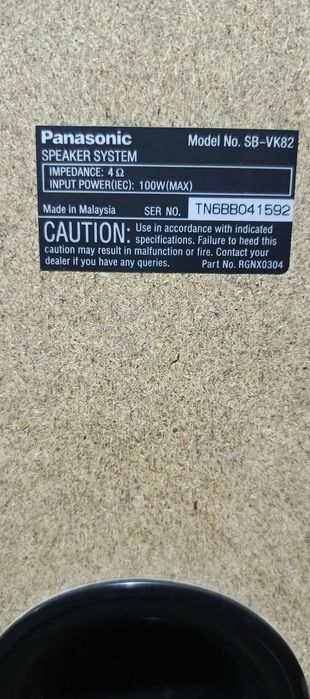 Калонки акустическая система модель. Panasonic