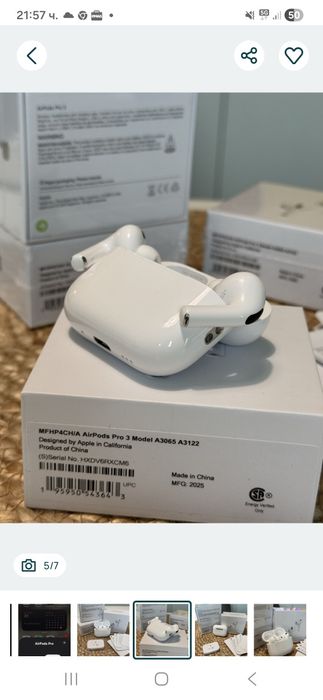 Air Pods Pro 3 слушалки