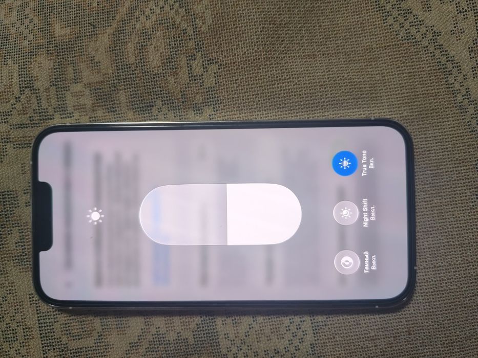 Iphone 13 pro 128 гб