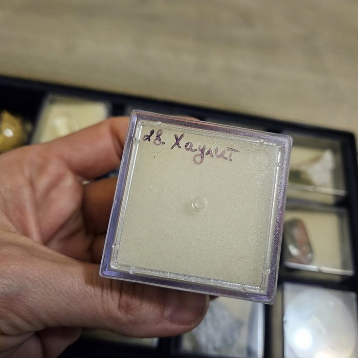 Колекция естествени камъни, Съкровищата на земята