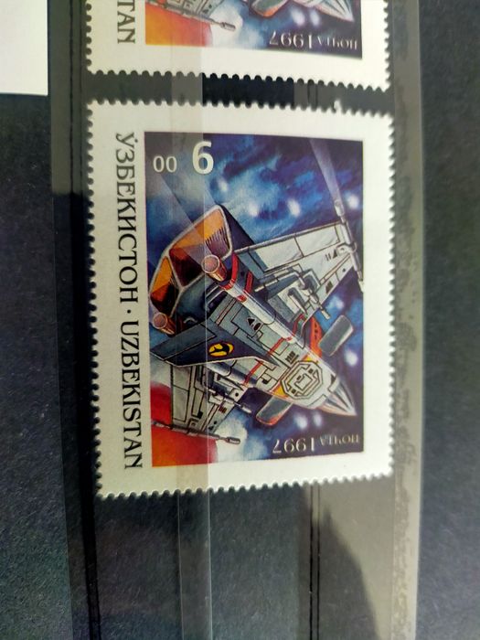 Серия почтовых марок - Космос и Фантазия, 1997 год, Узбекистан