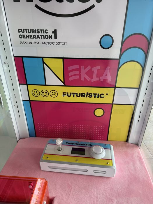 Кранче за играчки и награди от ново поколение