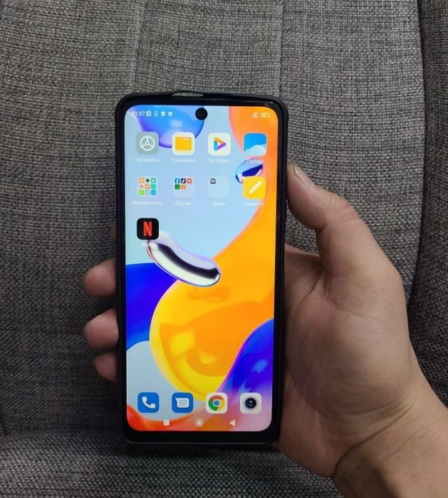 Телефон Xiaomi Redmi Note 11 Pro 6+6/128 GB