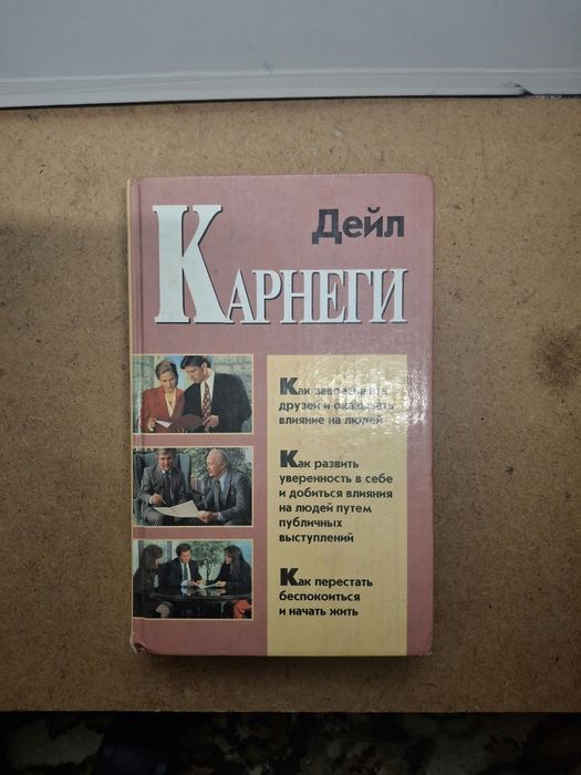 Книги по 2000 срочно
