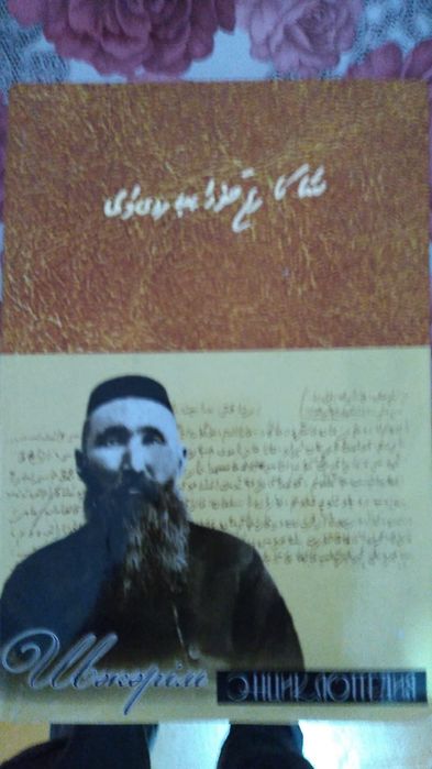 Продам книги (листайте фото)