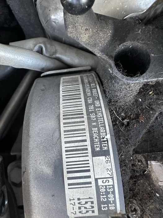 Двигател 2.0 TDI CBA