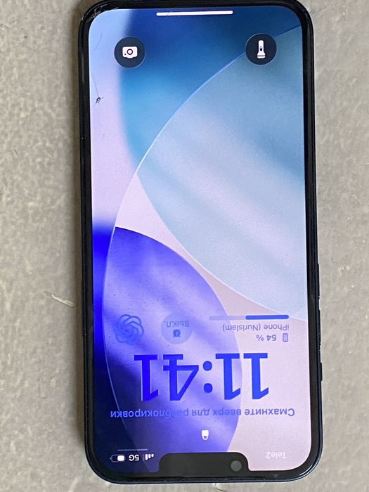 Продаю iPhone 13