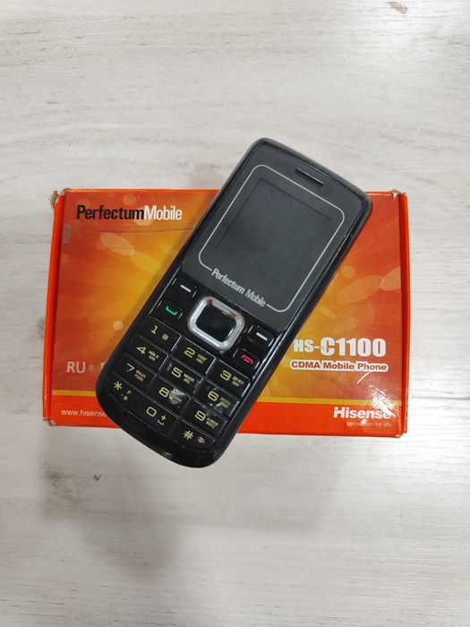 Perfectum Mobile C 1100