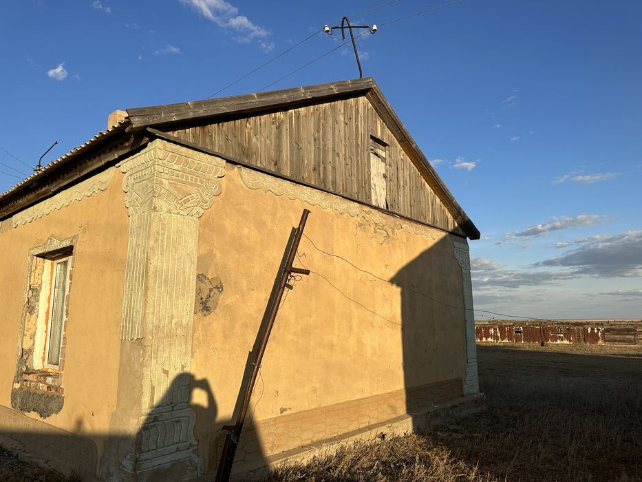 Продаи КХ крестьянское хозяйство