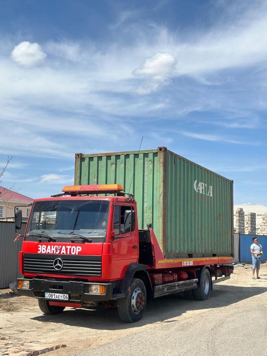Эвакуатор грузовой 24/7