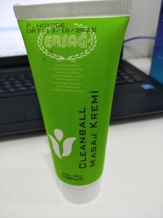 Крем Эрсаг 100мл