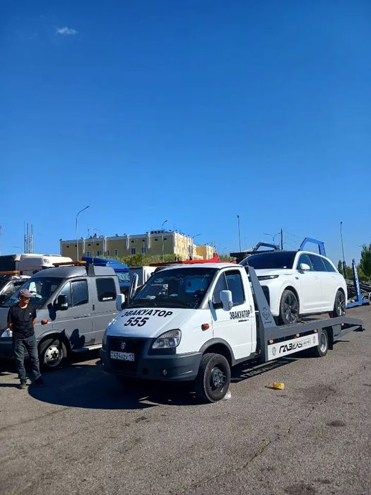 Эвакуатор 24/7 қызметтеміз