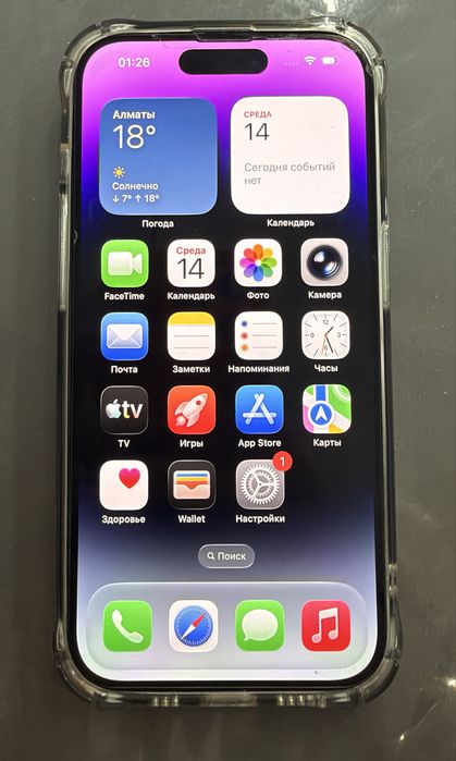 Iphone 14 pro 128 purple 79%