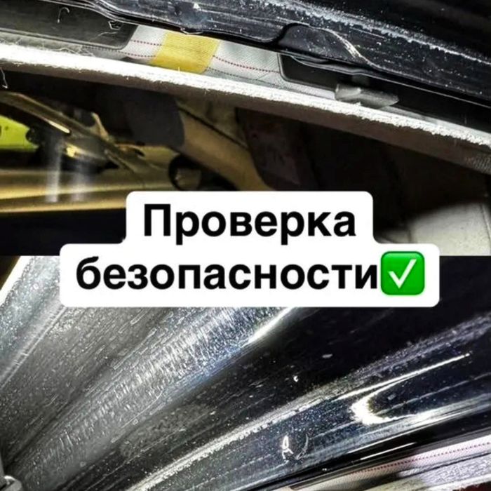 автоподбор автоэксперт