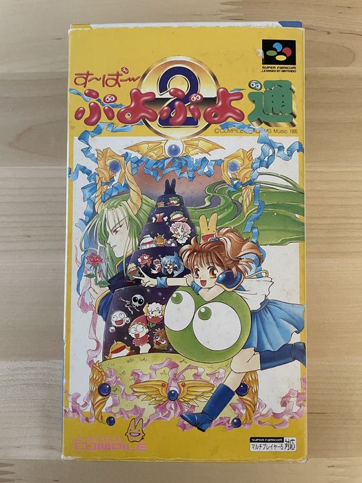 Лицензионные картриджы для SEGA