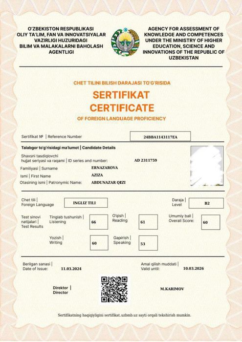 репетитор английского,онлайн