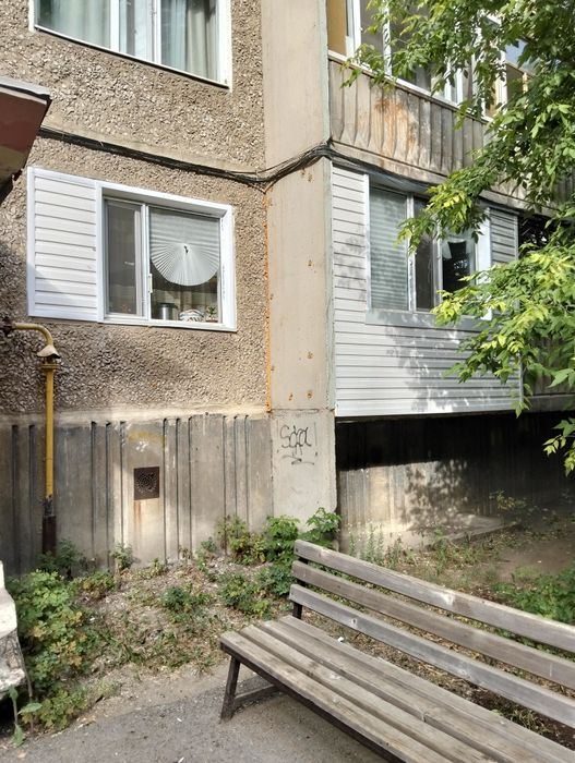 Продажа 1 комнатная квартира