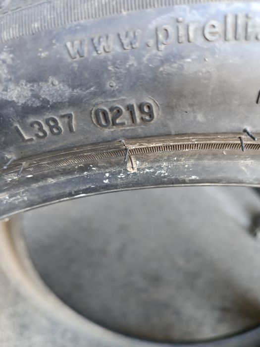 Гуми -20цола-285/35-1бр.-70лв."PIRELLI"