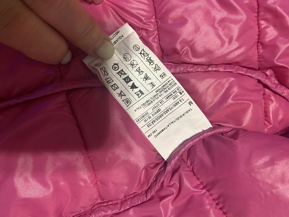 Яке benetton,пролет-есен