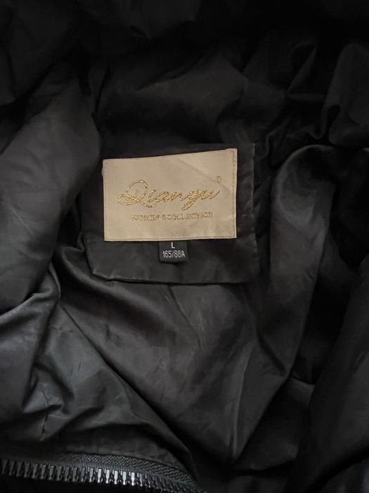 Куртка женская