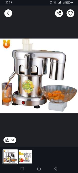 Sok vijimalka, сок вижималка