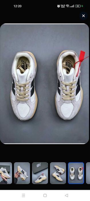 Кроссовки new balance