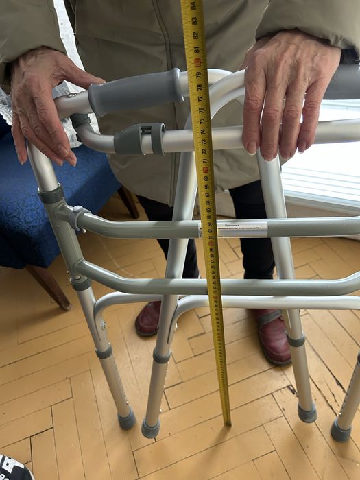 Проходилка за възрастни