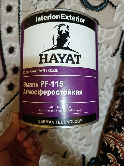 Hayat kiraska rangi qizil rang yangi