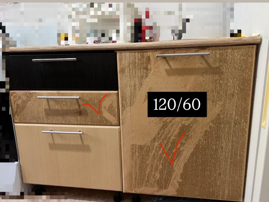 Кухонный гарнитур 250/60